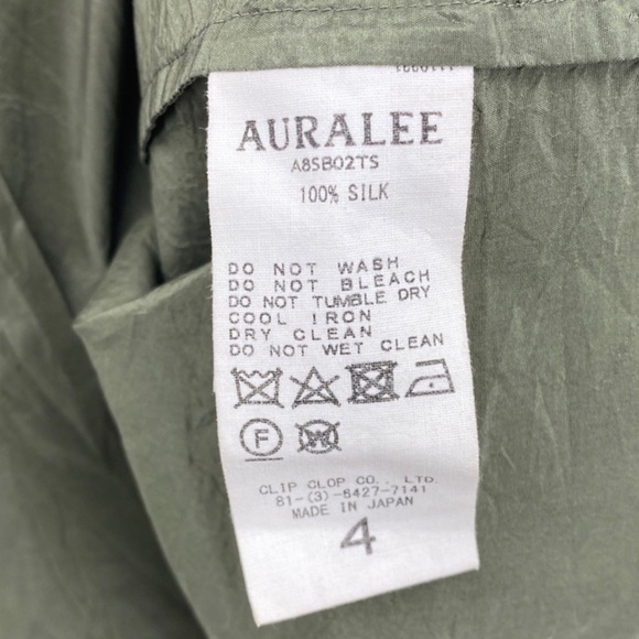 Auralee Silk Bomber size 4 - Picture 4 of 5